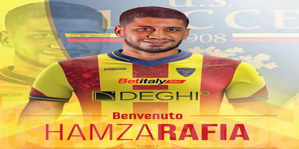 رسميا: حمزة رفيعة في الكالتشيو 